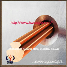 Trolley Wire Copper Deep Section